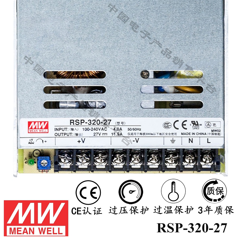 明緯******PFC電源 RSP-320-27 直流27V11.9A開關(guān)電源 3年質(zhì)保